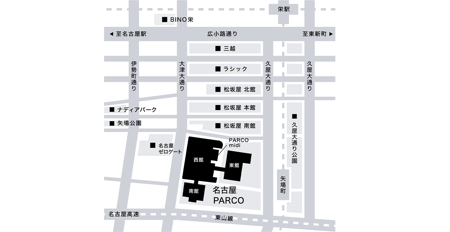 แผนที่บริเวณใกล้เคียง