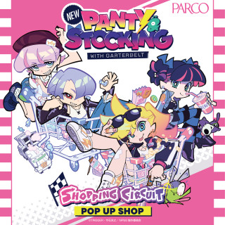 New PANTY & STOCKING with GARTERBELT POP UP SHOP